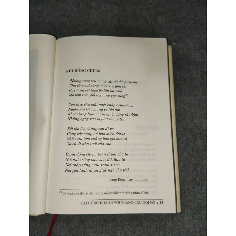 LẠI HỒNG KHÁNH VỚI TRẮNG CÂU GỌI ĐÒ 729551