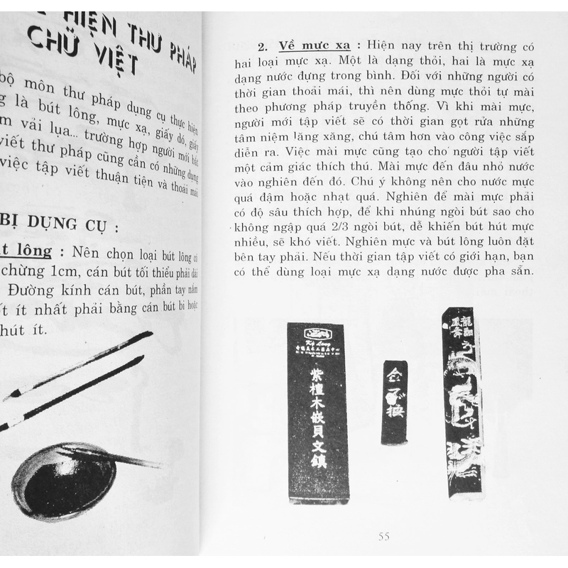 Căn bản nghệ thuật thư pháp 19017