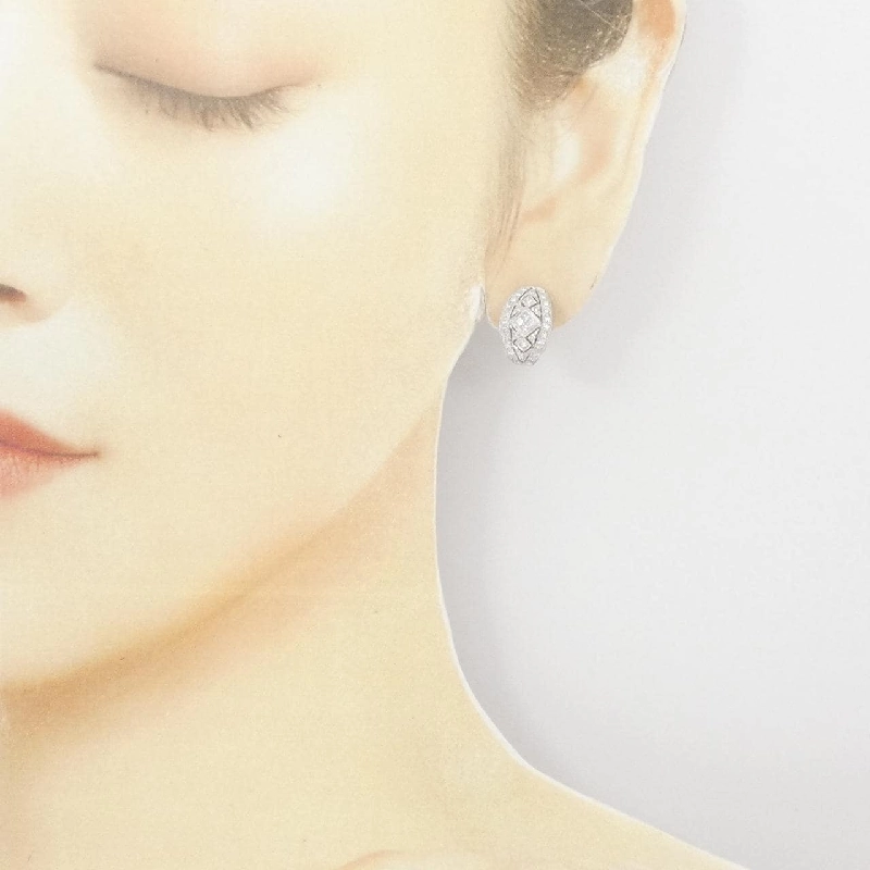 Bông tai/Khuyên tai kim cương 750WG 0.46CT - Hàng hiệu Chính hãng 870658