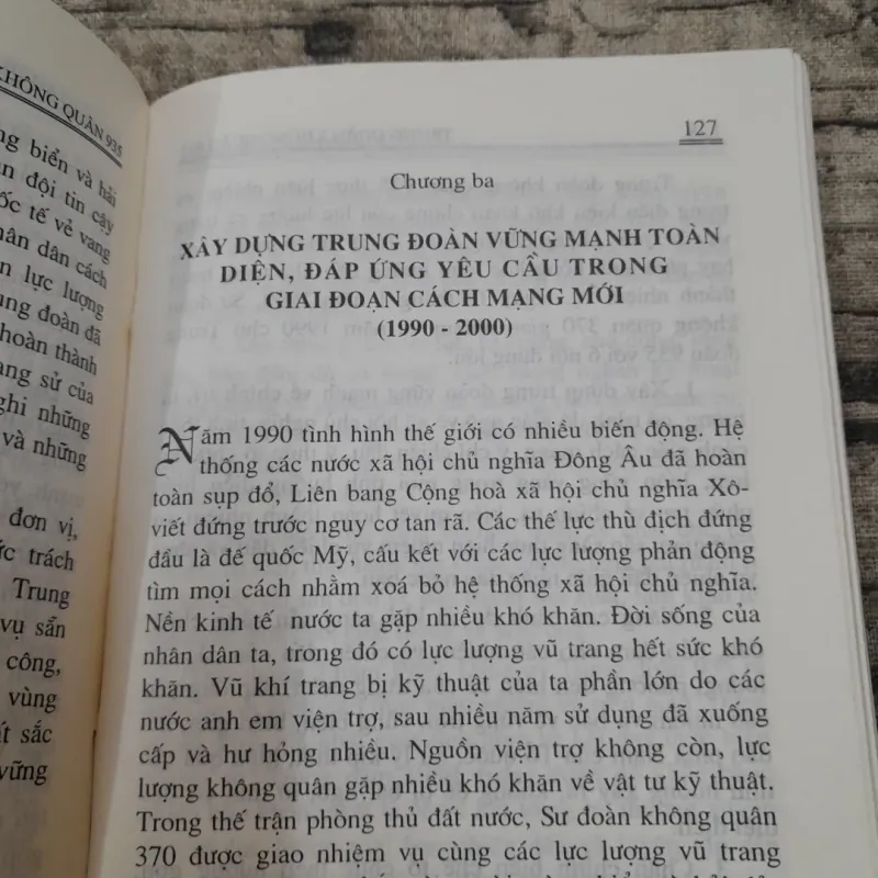 Lịch sử Trung Đoàn Không Quân 935 (1975 - 2000). Quân chủng PKKQ 786378