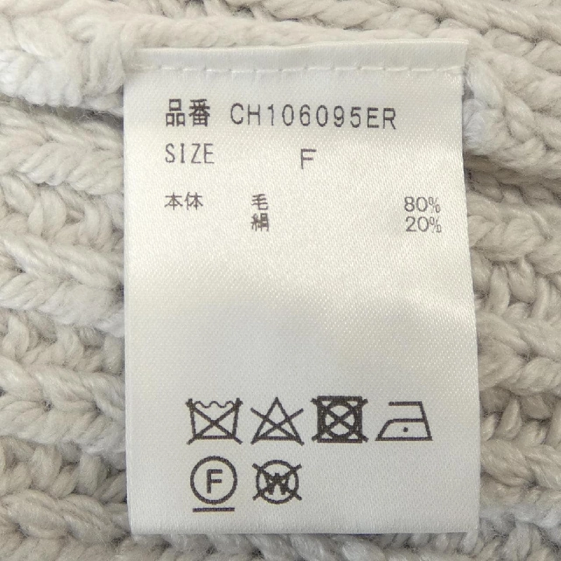 Kaos chaos len 630731