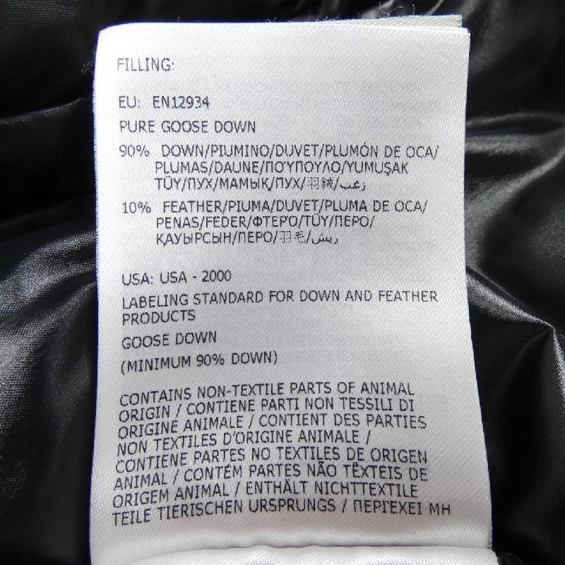 MONCLER MONTCLA Áo khoác lông - Hàng hiệu Chính hãng 895964