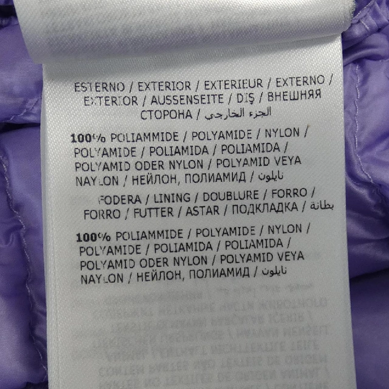 Moncler MONCLER Áo khoác lông - Hàng hiệu Chính hãng 825539