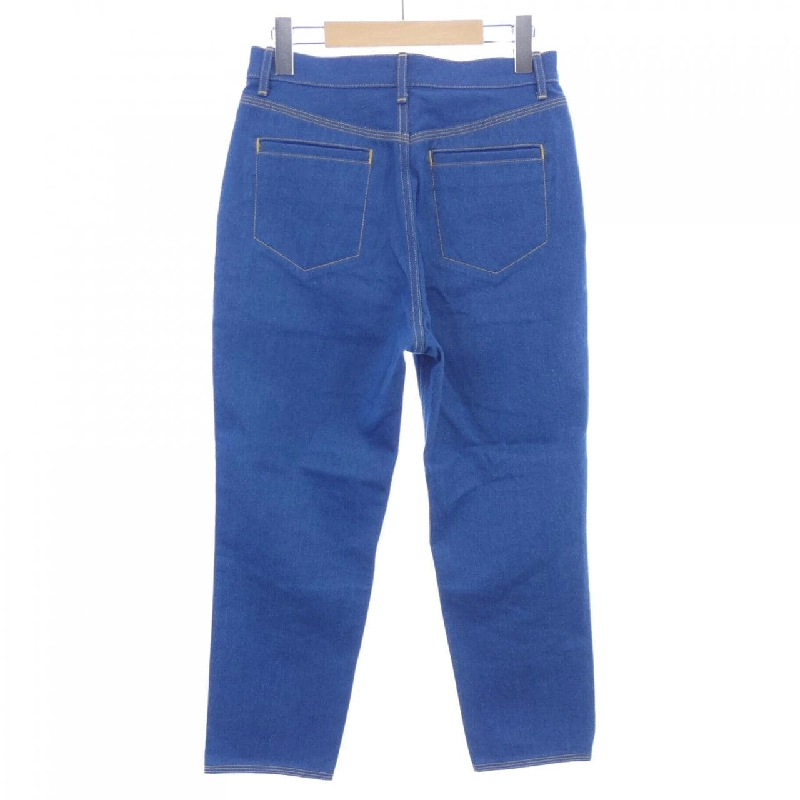 【Mã giảm giá】Quần jeans MACKINTOSH 654188