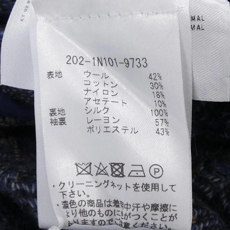 Áo khoác ETRO - Hàng hiệu Chính hãng 892572