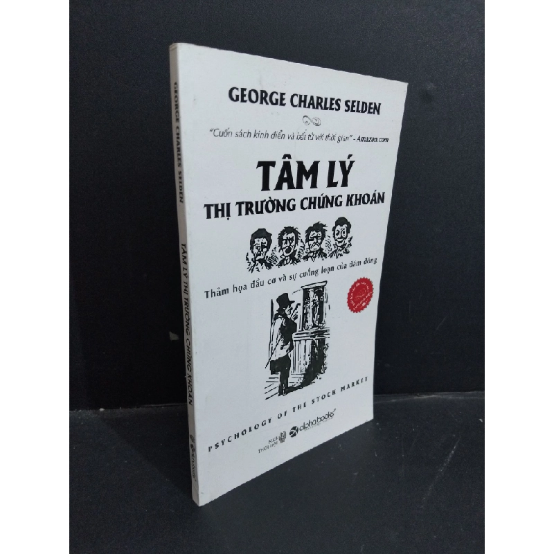 Tâm lý thị trường chứng khoán mới 80% ố 2011 HCM2811 George Charles Selden KINH TẾ - TÀI CHÍNH - CHỨNG KHOÁN Oreka Blogmeo 368624