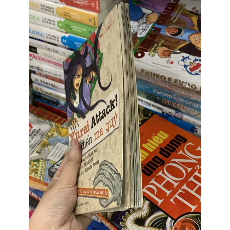 Yurei Attack Từ điển ma quỷ 🐟 711629