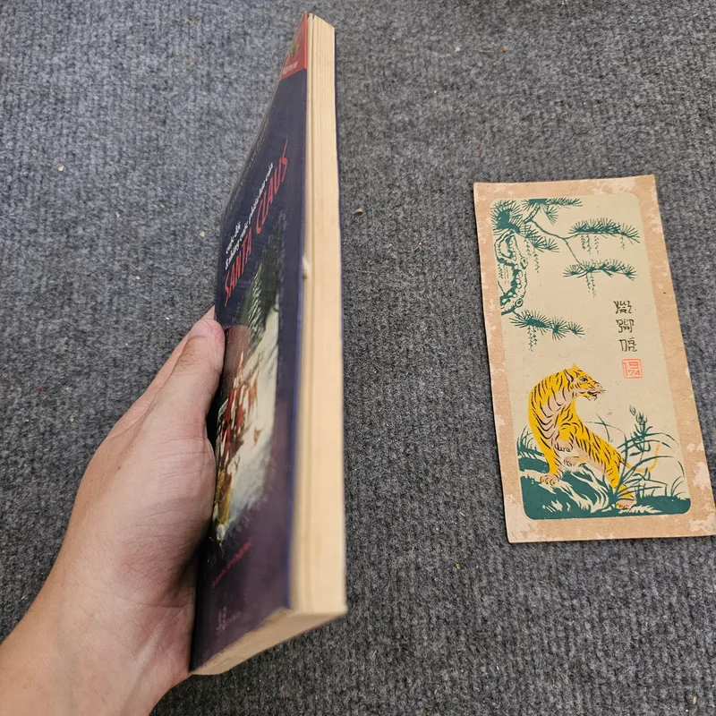 Cuộc đời và cuộc phiêu lưu của Santa Claus 734455