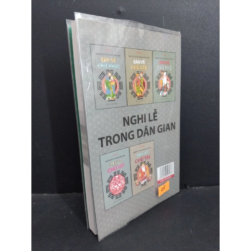 Bàn về chữ phúc mới 90% bẩn bìa, ố nhẹ 2015 HCM2811 Thiệu Vĩ Hoa TÂM LINH - TÔN GIÁO - THIỀN 917434