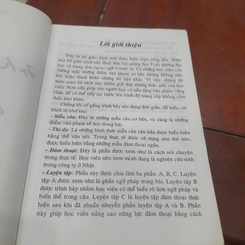 Tiếng NHẬT cho mọi người 479126