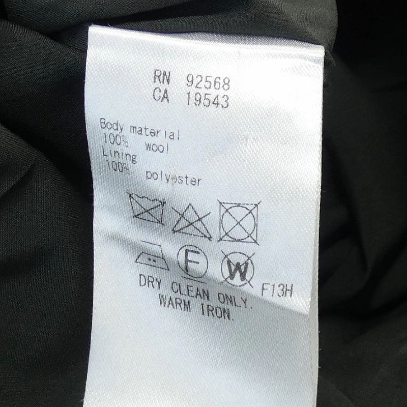 Nijusanku 23区 Váy - Hàng hiệu Chính hãng 809867