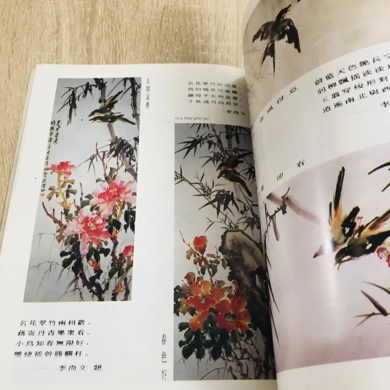 TẬP TRANH TRƯƠNG HÁN MINH 999327