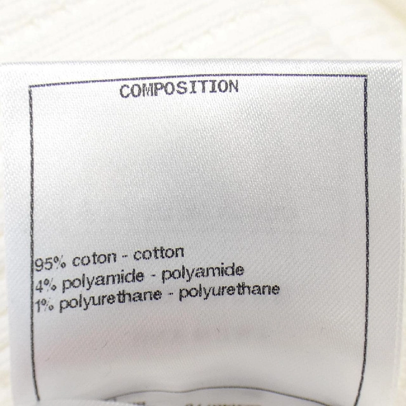 【Mã giảm giá】Áo cardigan dài CHANEL 645957