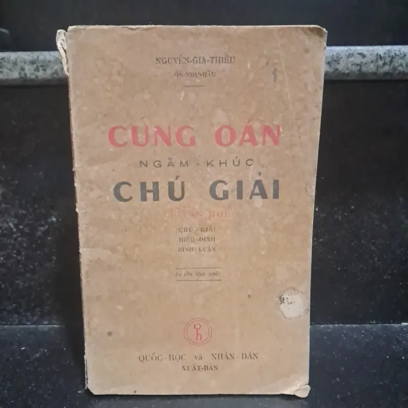 Cung oán ngâm khúc chú giải 1025519