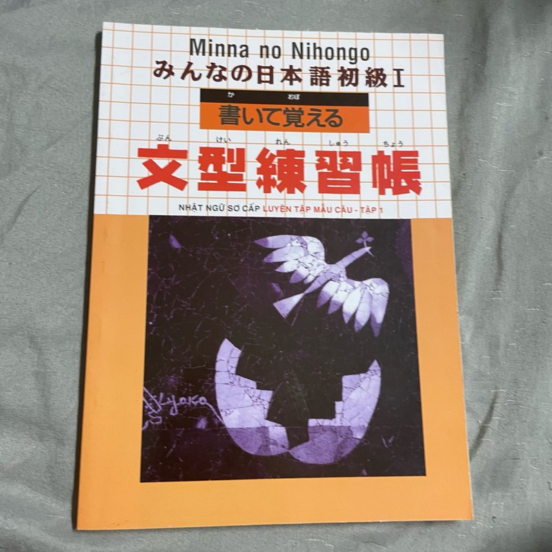 Minna no nihongo tiếng Nhật sơ cấp luyện tập mẫu câu tập 1 82813