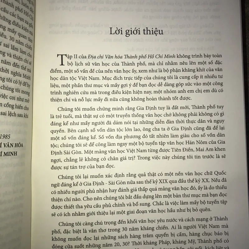 Địa chí văn hoá thành phố Hồ Chí Minh (trọn bộ 4 tập)  731465
