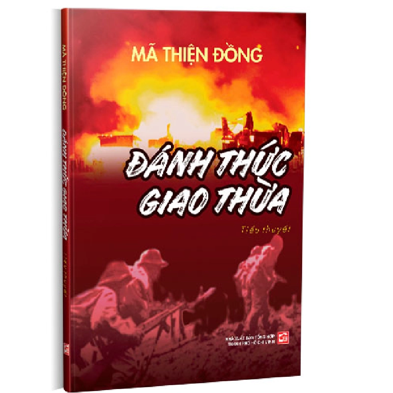 Đánh thức giao thừa - Mã Thiện Đồng 500541