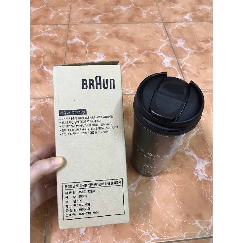 Cốc nhựa 2 lớp Braun 269