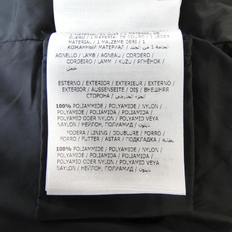 Áo khoác lông vũ MONCLER TALEVE 629355