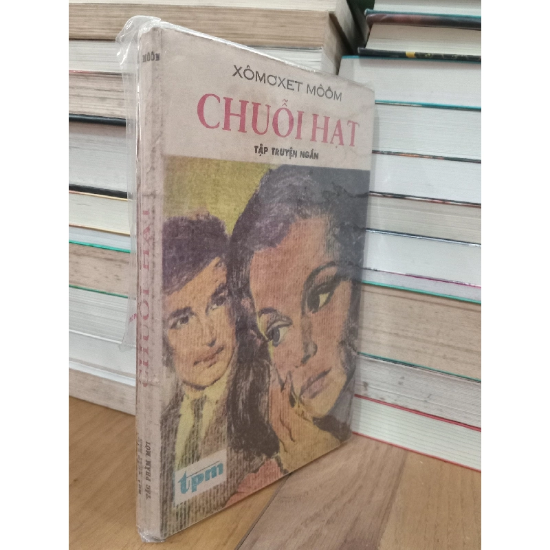 Chuỗi hạt - Xomomet moom 696032