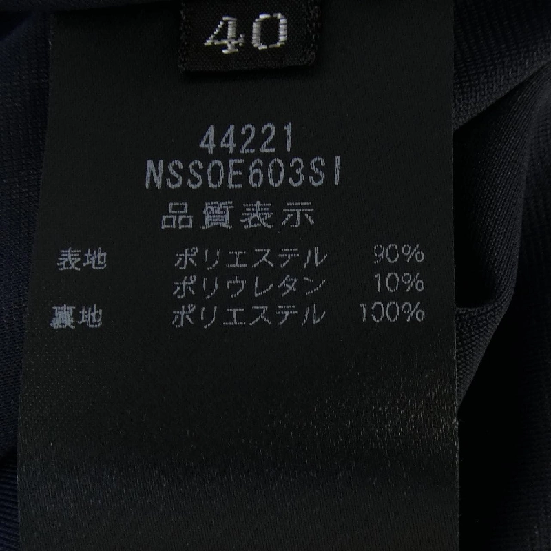 Foxey New York FOXEY NEW YORK Celeste CELESTE 44221 Váy - Hàng hiệu Chính hãng 821108
