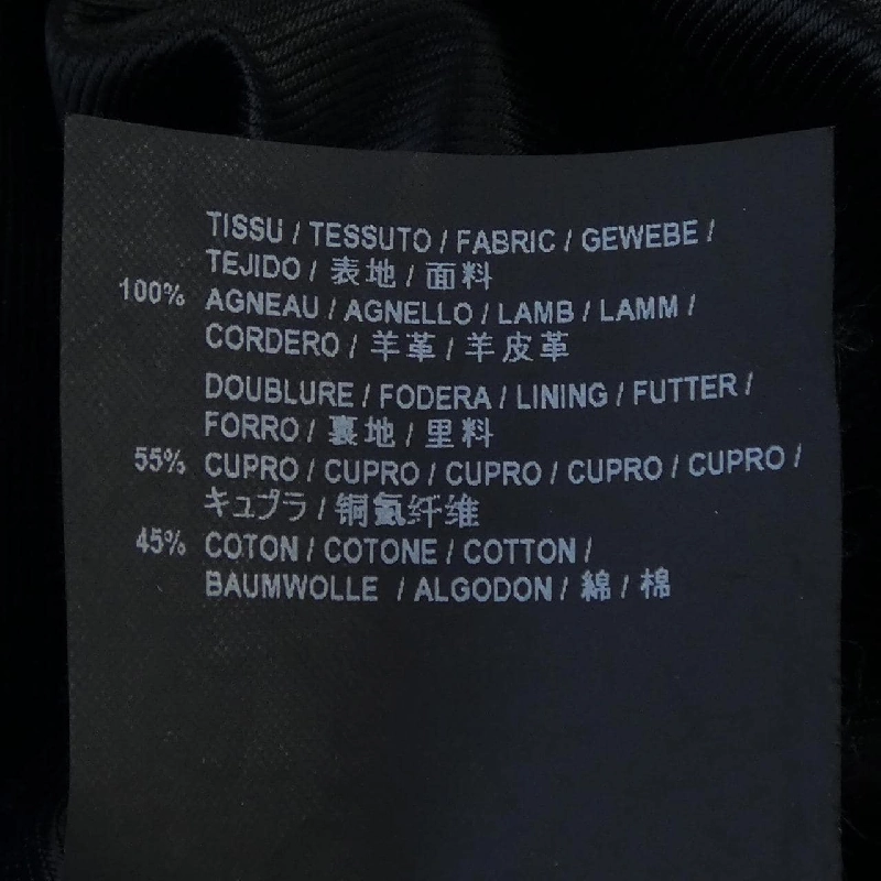 【Mã giảm giá】Áo khoác da SAINT LAURENT 636398