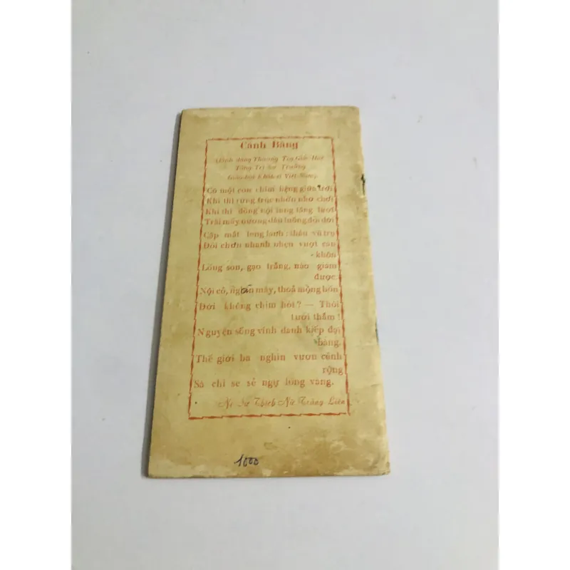 TÔN GIÁO VÀ THẾ GIỚI NGÀY MAI – Thích Giác Huệ 792498