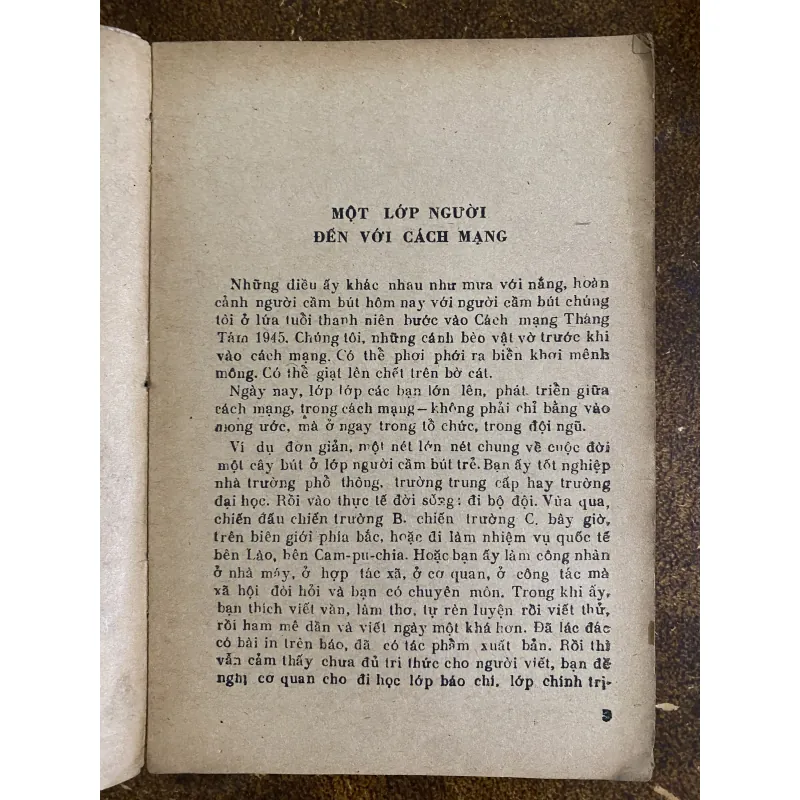 Tô Hoài- Những gương mặt  1025531