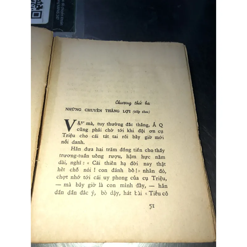 Ả Q chính truyện - Lỗ Tấn  977210