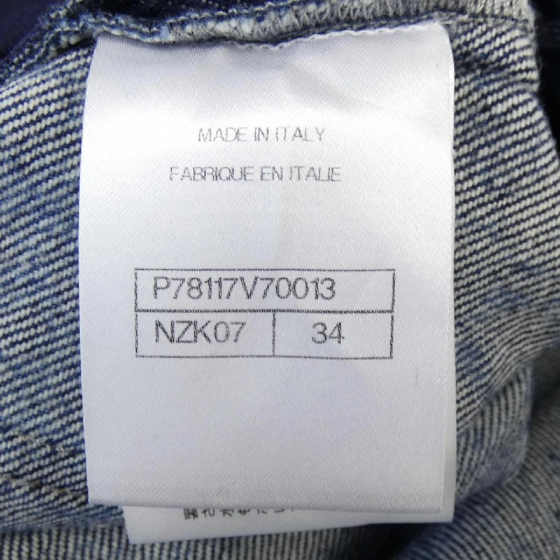 CHANEL LOOK23 P78117V70013 Jeans - Hàng hiệu Authentic 820062