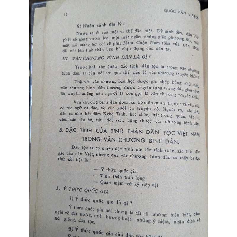 QUỐC VĂN 12ABCD - NHIỀU TÁC GIẢ 300000