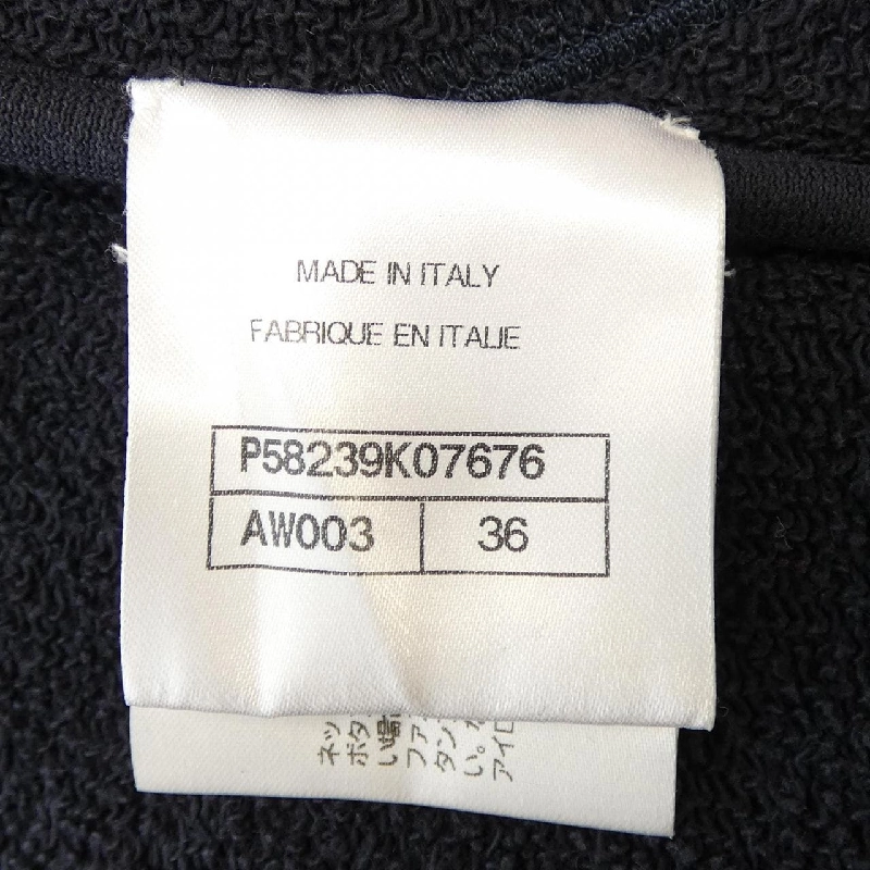 CHANEL P58239K07676 18P Sweat - Hàng hiệu Authentic 773567