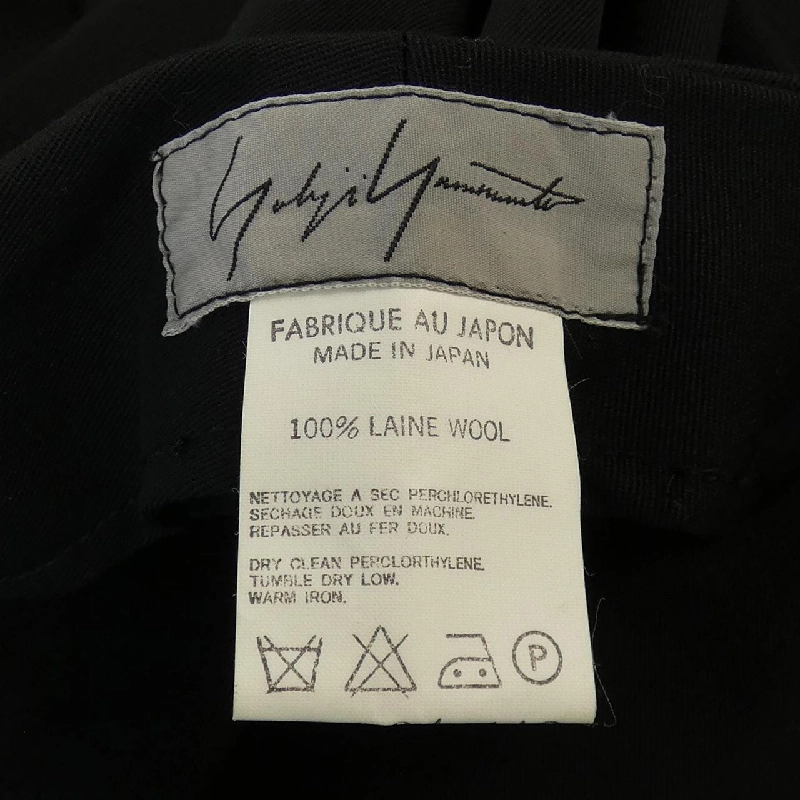 Yohji Yamamoto FY-S04-148 Váy - Hàng hiệu Authentic 820082