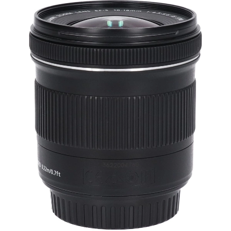 Ống kính EF-S10-18mm F4.5-5.6IS STM - Hàng hiệu Authentic 879243