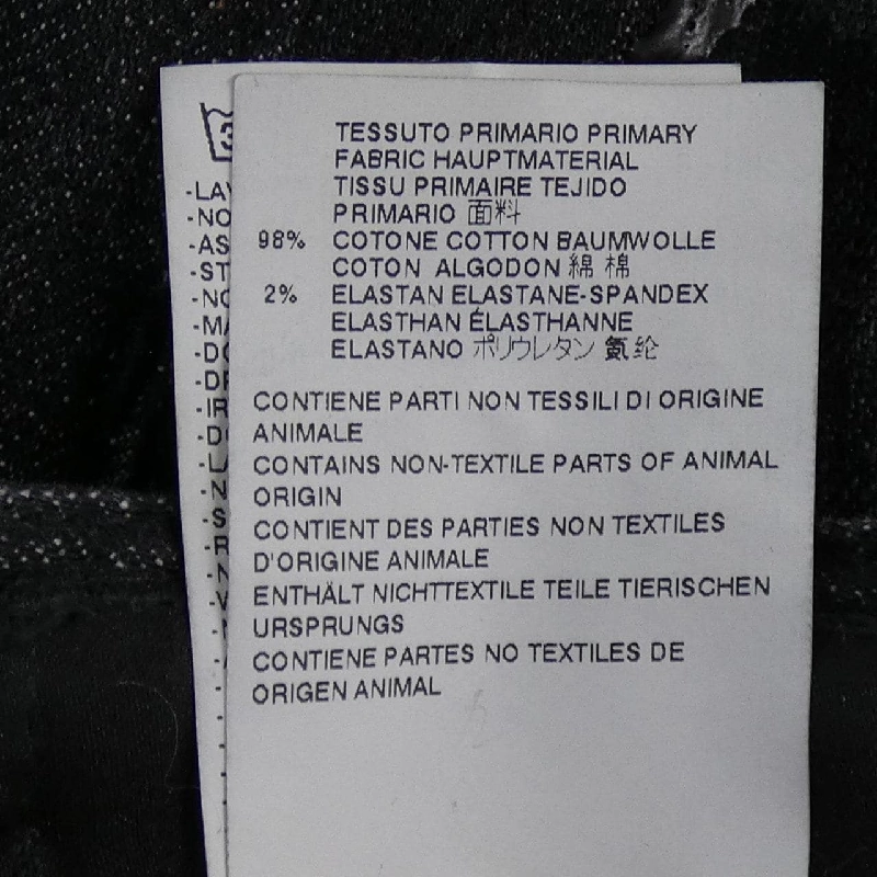 Quần jeans DSQUARED2 - Hàng hiệu Authentic 813355