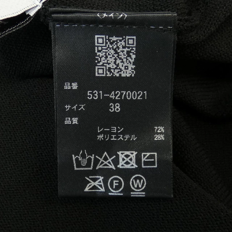 【Mã giảm giá】Áo len ADORE 643869