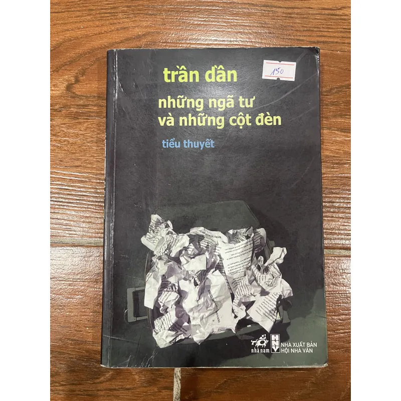 Những ngã tư và những cột đèn - Trần Dần (1) 722530