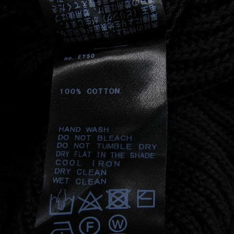 Hàng hiệu DEUXIEME CLASSE - Áo khoác cardigan 825157