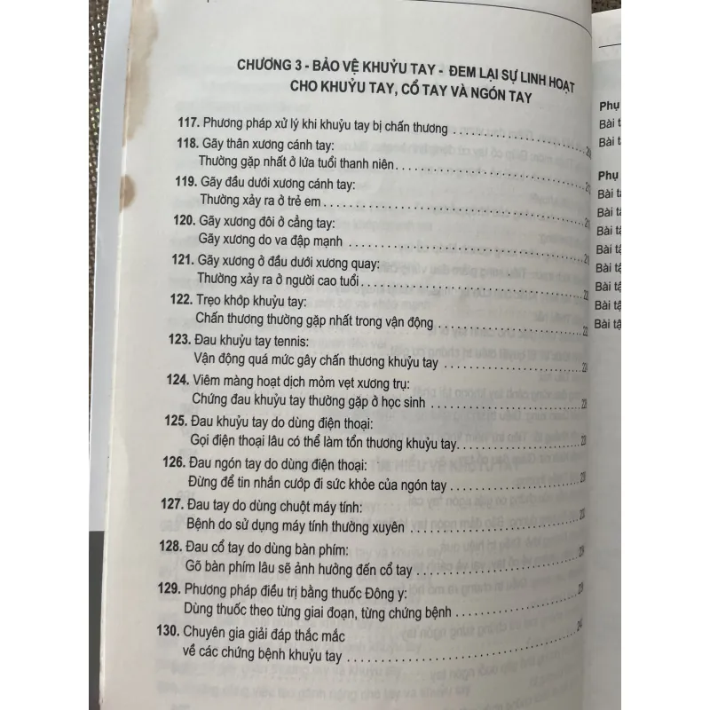 Tự điều trị cổ vai gáy - DƯƠNG NGỌC ĐAN (Biên soạn) • 995498