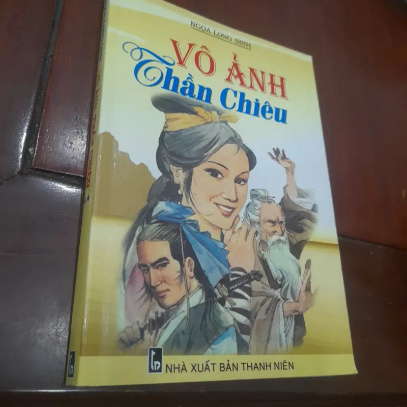 Ngọa Long Sinh - VÔ ẢNH THẦN CHIÊU, tập 2 753646