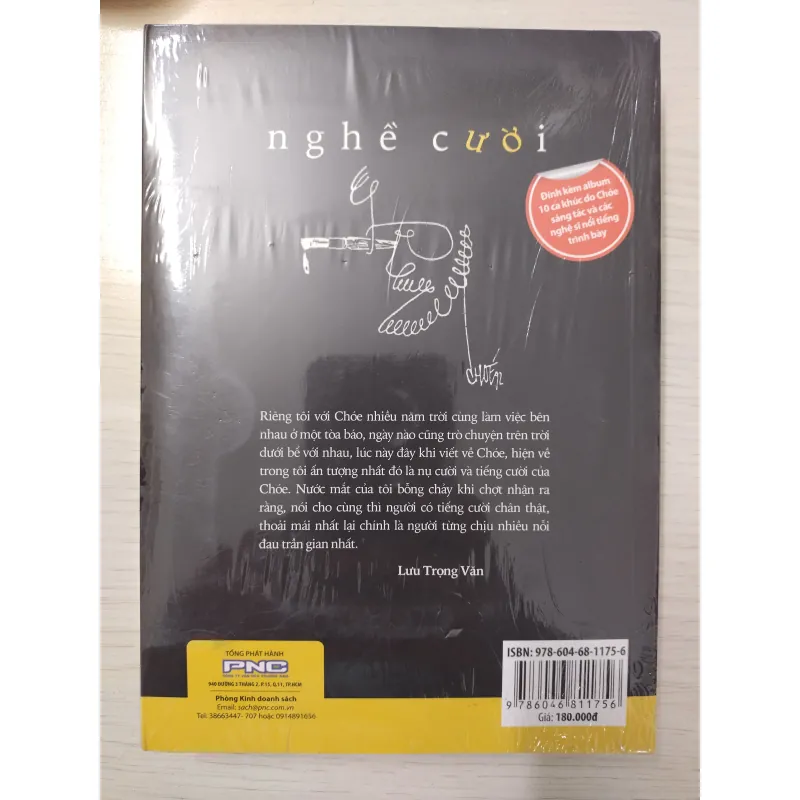 Choé - Nghề cười 1040927