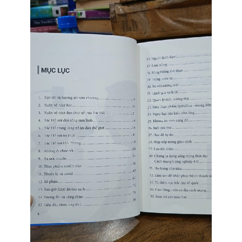 Sống giữa cuộc đời này - GS.TS.NGND Nguyễn Lân Dũng 505436