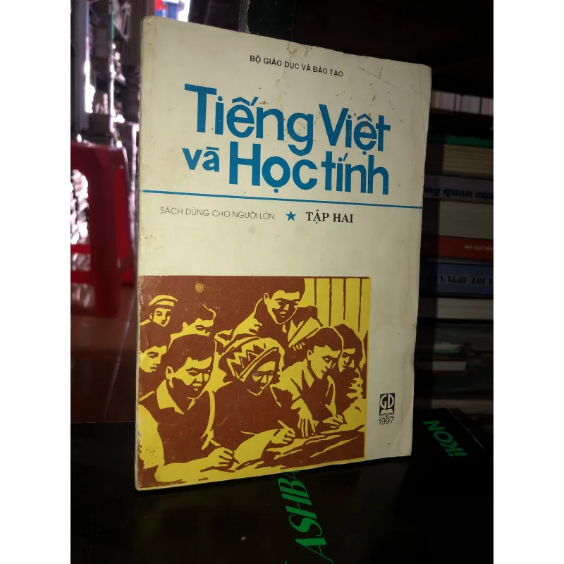 Tiếng Việt và học tính tập hai 789236