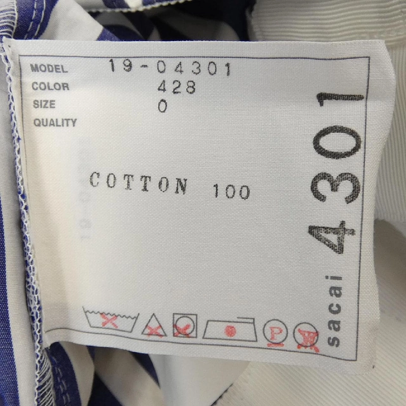 Quần SACAI 19-04301 - Hàng hiệu Chính hãng 817470