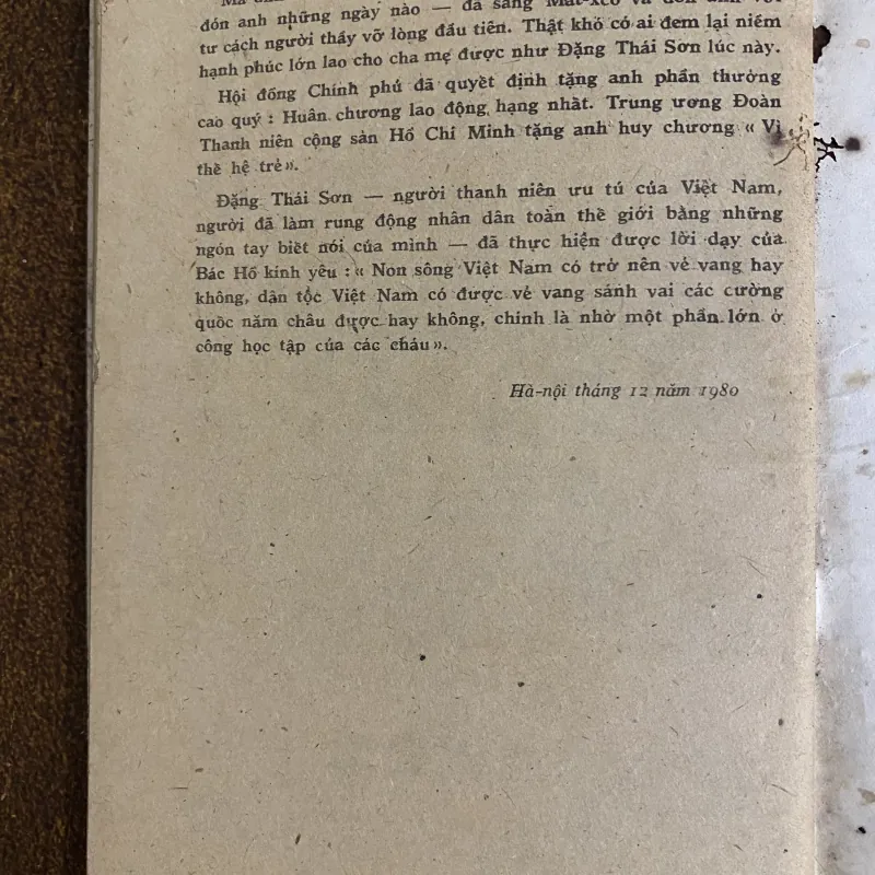 Nghệ sĩ Đặng Thái Sơn-Nhà xuất bản Kim Đồng - Hà Nội 1982. 1025535