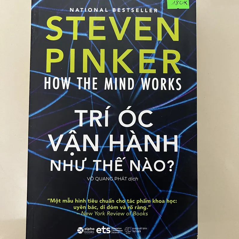 Trí óc vận hành như thế nào 576949