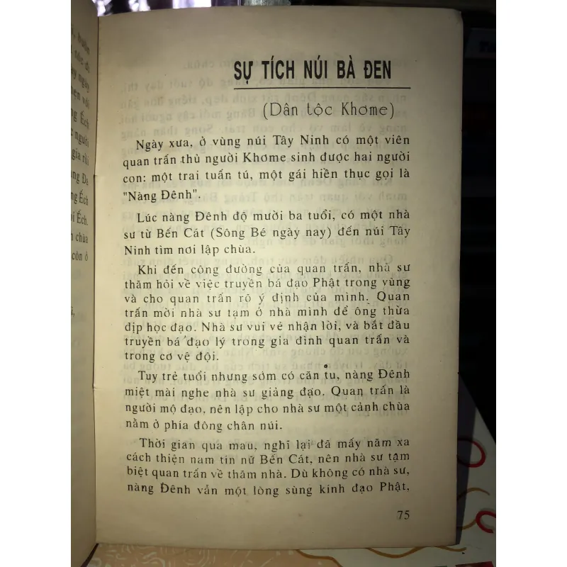 Huyền thoại miệt vườn  933500