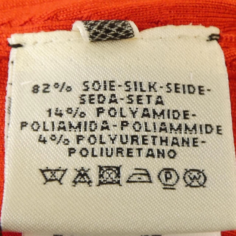 【Mã giảm giá】HERMES Áo len 640517