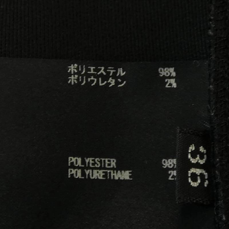 【Coupon対象】ザリラクス THE RERACS Áo khoác 635994