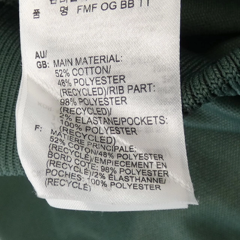 Áo khoác ADIDAS - Hàng hiệu Authentic 881781